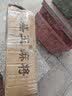 盛玉 家用麻将牌一级品大号手搓麻将中号40 42 44 46 终身免费配牌 一级52# 蓝或绿 108张 实拍图