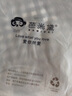 G.duck儿童秋衣秋裤纯棉内衣套装纯棉婴儿春秋宝宝全棉打底睡衣高腰护肚 纯棉肩开动物套装 100cm建议28-33斤 实拍图
