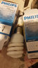飞利浦（PHILIPS）螺旋节能灯泡荧光灯源全螺旋螺口灯泡家用螺口灯泡照明节能灯 E27大螺口12W 黄光 实拍图