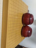 云子围棋五子棋云子围棋套装儿童围棋五子棋黑白棋比赛用棋围棋棋盘 A单老云子+楠竹罐+云子环保袋 实拍图