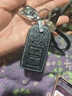 适用于本田钥匙套汽车钥匙扣思域crv雅阁冠道凌派艾力坤URV缤智XRV皓影思铂睿飞度奥德赛杰德钥匙包 D款智能3键+扣+绳+号码牌 实拍图