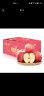 洛川苹果陕西红富士4.5斤 礼盒装 一级中果 单果160g以上 生鲜水果 晒单实拍图