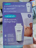 兰思诺（LANSINOH） 储奶袋 壶嘴型母乳储奶袋 存奶袋220ml 一次性母乳袋10片装 实拍图