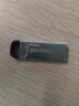 金士顿（Kingston）32GB USB 3.2 Gen 1 U盘 DTKN  金属外壳 读速200MB/s 实拍图