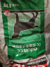 皇家狗粮（ROYAL CANIN）优选狗粮通用型均衡营养 提高身体抵抗力 CC通用成犬≥12月8KG 实拍图