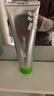 TOUCHBeauty渲美洗脸仪洁面仪【洗脸神器】面部油脂黑头清洁温和不伤肤敏肌可用生日送礼女友老婆 银色清透洁面乳 实拍图