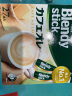 AGF 日本原装进口 Blendy牛奶速溶咖啡 原味三合一 8.8g*27支 实拍图