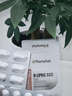 PHARMA FUELα-硫辛酸美白抗糖丸焕肤抗糖抗l衰老抗氧化内服修护糖化皮肤 1盒体验装【抗糖阻糖 防止皮肤糖化】 实拍图