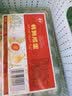神丹 鹌鹑咸蛋  即食小咸蛋  办公室小零食下饭菜12枚84g 1盒 实拍图