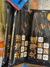 本垒北海道素食蔬菜薄脆饼干芝士脆片 网红零食办公室下午茶点心 黑金谷物脆饼288g 实拍图
