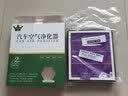 轩冠适配传祺GS3/GS4/GS5/GS7/GS8/M8(1.5T/1.8T/2.0T空调滤芯滤清器 实拍图