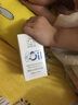 加菲猫婴儿优护橄榄面霜宝宝防皴霜儿童滋润保湿补水润肤防冻防裂护肤 夏日清爽露 实拍图