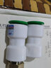 杰洲 免热熔PPR管件配件 冷热水白色自来水管道接头家用内外丝牙暖气热水器三通弯头 20×4分内丝直接 实拍图