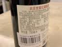 农庄世家法国红酒佩兰家族罗纳河谷干红葡萄酒 原瓶原装进口 干红375ml单支装 实拍图
