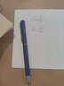 派克（PARKER）签字笔威雅XL宝珠笔国潮文创礼盒文具套装男女士生日礼物高端商务送礼伴手礼定制刻字 威雅森林绿宝珠笔【单笔礼盒·送礼袋】 实拍图