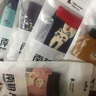 伦洛弗二趾袜子女士两指袜中筒袜子日本2齿分指袜木屐袜夹趾拖鞋两趾袜 女士卡通款二趾中筒袜混色５双装 均码35-40 实拍图