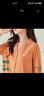 安之伴睡衣女春秋季纯棉开衫纯色简约休闲长袖长裤女士家居服可外穿套装 浅橘色(超柔软5%氨纶有弹力) S 实拍图