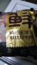 鲜京采 原切牛腩块 2kg 生鲜牛肉 炖煮食材 不注水不滚揉 京东自有品牌 实拍图