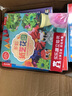 KLUTZ手工益智玩具书礼盒：毛线编织装饰画 一本创意指导书+工具材料包 专注力训练 [8岁+] 培养孩子动手能力  儿童新年礼物送礼 实拍图