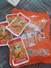 金珍舟山特产香酥小黄鱼1000g 香辣小鱼仔黄花鱼干海鲜零食即食真空装 小黄鱼混装500g鎹500g发500g二包 实拍图