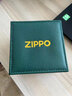 ZIPPO打火机配件送礼礼盒空礼盒不含燃油火石 芝宝 绿皮礼盒(不含耗材) 实拍图