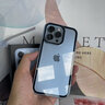 鑫京都 苹果13手机壳防窥款无需贴膜iPhone13保护套双面玻璃镜头全包防摔 实拍图