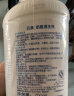 贝亲（Pigeon）奶瓶清洗剂 餐具清洗剂 奶瓶奶嘴清洗液 植物性原料 700ml MA27 实拍图