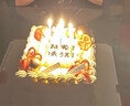 芙瑞多送爸爸生日蛋糕男士同城配送当天送达创意新鲜水果蛋糕6英寸450g 实拍图
