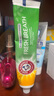 艾禾美（ARM&HAMMER）美国进口小苏打牙膏口腔护理清新口气有效清洁低泡新老包装随机 焕白卓效170g*3支 实拍图