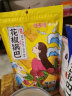 零食盟主花椒锅巴 网红薯片手工锅巴膨化网红休闲零食小吃脆锅巴 【5袋】椒香味158g*5袋 实拍图