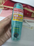 福鸽未来防驱蚊喷雾驱蚊液水儿童花露水家用户外婴儿宝宝驱蚊虫叮咬蚊不叮 【便携装】无香型60ml 实拍图