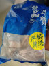 富海锦鲜冻鱿鱼头鱿鱼须400g 3-4只 火锅烧烤食材 国产海鲜水产 实拍图