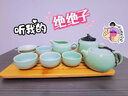 林盛 陶瓷旅行茶具简约家用功夫泡茶壶茶杯便携式旅游包车载竹茶盘 15件套知足常乐西施壶橙色皮包 实拍图