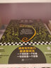 变色龙：契诃夫短篇小说精选（全新版本，精选18篇“世界短篇小说巨匠”契诃夫短篇小说代表作。特别收录精美插画。） 小说 实拍图