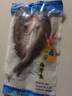 渔游记 三去鲈鱼大号开背鲈鱼生鲜鱼类2条装 500g*5条鲈鱼 实拍图