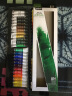 贝碧欧  高浓度丙烯颜料 专业美术学生绘画24色丙烯颜料套装 24X12ml丙烯颜料盒装 晒单实拍图