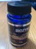 百因美（BIOZYM） 硝化细菌胶囊水族消化细菌鱼缸净化水质 观赏鱼养鱼用品 硝化细菌胶囊通用版 10粒装 实拍图