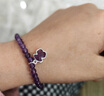 TOUS 桃丝熊轻奢小众女士手链手串紫水晶串珠手串女情侣礼物 紫色 实拍图