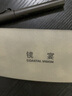 依视路（ESSILOR） 新款商务男镜架时尚镜框女配依视路镜片近视定制眼镜网上配镜 金属-全框-2023BK-黑色 镜框+依视路A4防蓝光1.67现片 实拍图