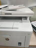 惠普（HP）M227fdw/227sdn A4黑白激光打印机 打印复印扫描多功能 自动双面打印 家用办公打印机 M227sdn（双面打印+自动多张扫描+网线连接） 实拍图