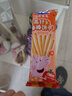 小猪佩奇小猪佩奇 Peppa Pig 棒棒饼干 番茄味 儿童磨牙饼干 288g/袋 实拍图
