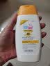 施巴（Sebamed）婴儿防晒乳SPF50+(无香型) 儿童宝宝防晒霜200ml 实拍图