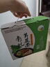 长水河 有机挂面 细面条 速食面 劲道拌面 爽滑挂面 有机芹菜面350g*10包 实拍图