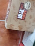 臻味 坚果礼盒天天每日坚果礼盒混合坚果仁干果组合零食大礼包 每日坚果810g/盒(27g*30袋) 实拍图