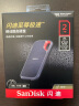 闪迪（SanDisk）2TB Nvme 移动固态硬盘（PSSD）E61至尊极速卓越版SSD 读速1050MB/s 手机直连笔记本外接 三防保护 实拍图