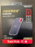 闪迪（SanDisk）2TB Nvme 移动固态硬盘（PSSD）E61至尊极速卓越版SSD 读速1050MB/s 手机直连笔记本外接 三防保护 晒单实拍图