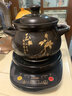 一壶百饮 电砂锅煲汤锅电炖锅 大容量陶瓷砂锅煲汤插电炖砂锅煲粥神器婴儿煮粥锅电汤煲宝宝粥锅炖燕窝 4L 煲(RS)+黑底座A 实拍图