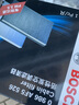 博世原装 空调滤芯/活性炭滤清器适用于 荣威ei6 ei6 MAX ei6 PLUS 实拍图
