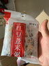 燕之坊五谷杂粮粥料粗粮红豆薏米八宝粥紫薯黑米红枣燕麦组合营养早餐粥 红豆薏米粥 150g*5袋 实拍图