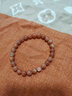 卡薇亚天然金沙太阳石手链女士橙色日光石水晶手串送爱人情人节生日礼物 珠径6-7mm一物一证 实拍图
